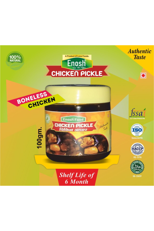 BONELESS CHICKEN PICKLE SPICY FLAVOR